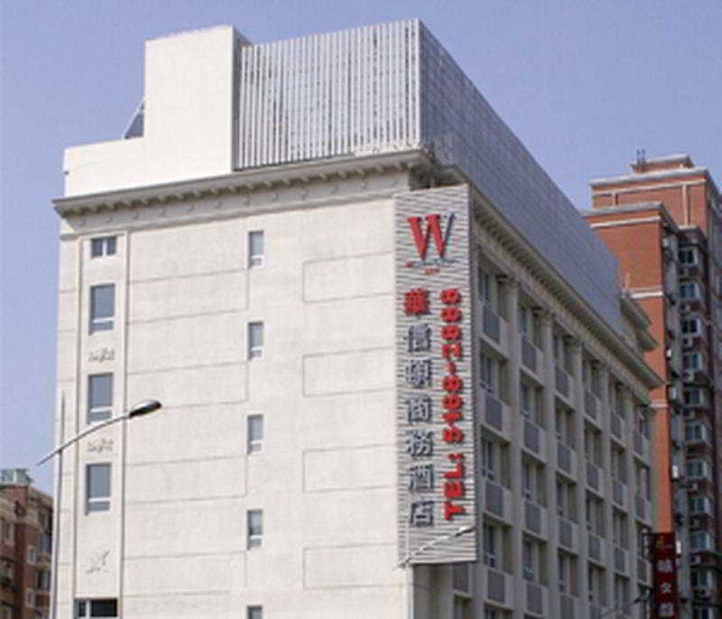 Shanghai Washington Inn Екстер'єр фото
